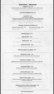 Menu photo 2 La Casa de Julia Mexicali, BCN Menu photo 2 La Casa de Julia Mexicali, BCN
