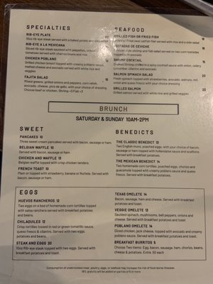 Menu photo 4 The Patio Drafthouse Midland, TX Menu photo 4 The Patio Drafthouse Midland, TX