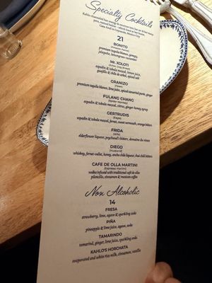 Menu photo 1 Kahlo New York, NY