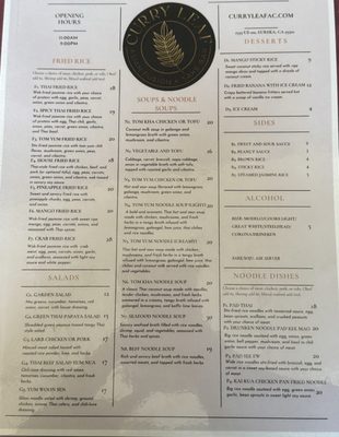 Menu photo 4 Curry Leaf Eureka, CA