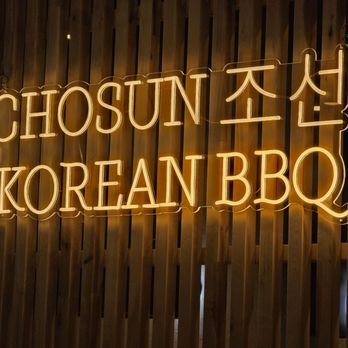 Chosun Korean BBQ - Korean Near Me - Overland Park, Kansas Chosun Korean BBQ - Korean Near Me - Overland Park, Kansas