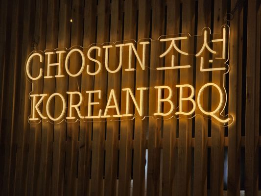 Chosun Korean BBQ by null