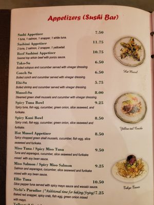 Menu photo 5 Little Tokyo Pasadena, TX Menu photo 5 Little Tokyo Pasadena, TX