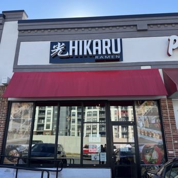 Hikaru Ramen Noodle Bar - Exterior - Ramen Near Me - Atlanta, Georgia Hikaru Ramen Noodle Bar - Exterior - Ramen Near Me - Atlanta, Georgia