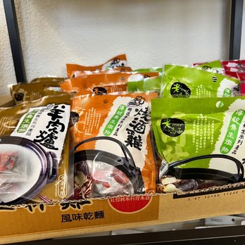 iTaiwan 如何登入？