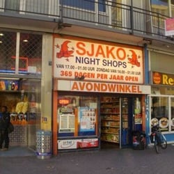 Sjako Nightshops - Kruisplein_155.jpg