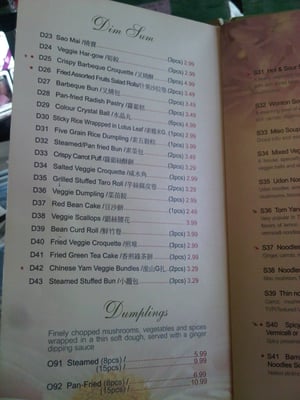 Menu photo 8 Zen Gardens Mississauga, ON