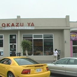 NORIEGA OKAZU YA RESTAURANT - CLOSED - Updated August 2025