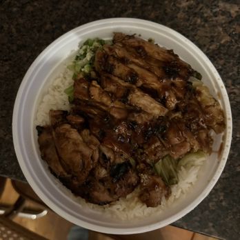 Balo Kitchen - Chicken and Rice - Comfort Food Near Me - Annandale, Virginia Balo Kitchen - Chicken and Rice - Comfort Food Near Me - Annandale, Virginia