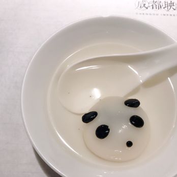 Chengdu Impression - Szechuan Near Me - Arcadia, California Chengdu Impression - Szechuan Near Me - Arcadia, California