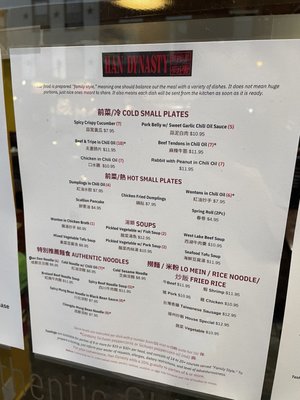 Han Dynasty by null