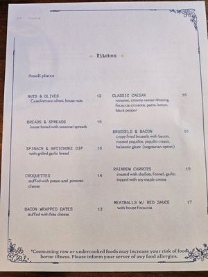 Menu photo 5 En Rama Tacoma, WA Menu photo 5 En Rama Tacoma, WA