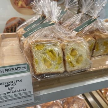 Tous Les Jours - Bakeries Near Me - Irvine, California Tous Les Jours - Bakeries Near Me - Irvine, California