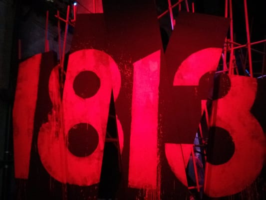 Leipzig Panometer by null