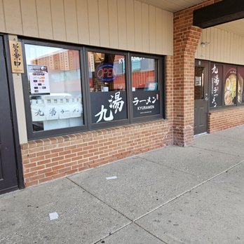 Kyuramen - Cherry Hill - Ramen Near Me - Cherry Hill, New Jersey