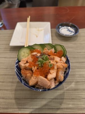 Izakaya Amu by null
