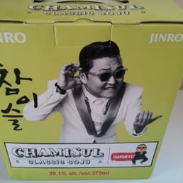 Jinro soju featuring Psy.