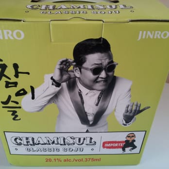 Burlington Wine and Spirits - Jinro soju featuring Psy. - Beer, Wine & Spirits Near Me - Burlington, Massachusetts