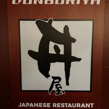 Donburiya - Signage - Japanese Near Me - New York, New York Donburiya - Signage - Japanese Near Me - New York, New York