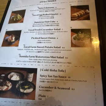 Zigu - Seafood Near Me - Honolulu, Hawaii