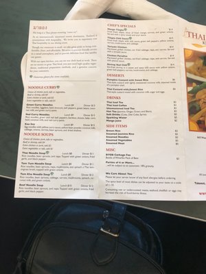 Menu photo 2 Thai Touch Kitchen Pittsburgh, PA