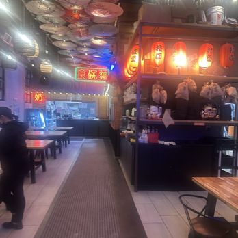 Noodlecraft - The restaurant - Chinese Near Me - Long Island City, New York Noodlecraft - The restaurant - Chinese Near Me - Long Island City, New York