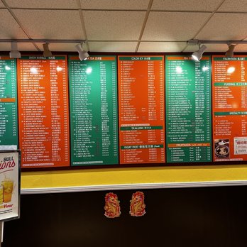 Tapioca Express - Menu - Coffee & Tea Near Me - Union City, California