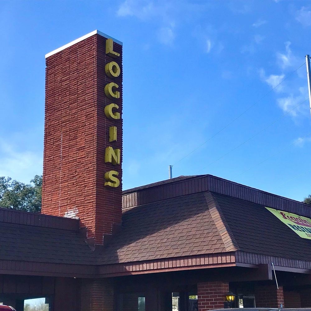 Loggins Restaurant - the front of the restaurant - American Near Me - Tyler, Texas