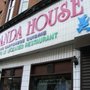 Photo of Panda House