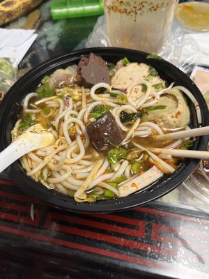 Tèo Bun Bo Hue by null