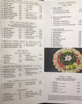 Menu photo 1 My Sushi Middle Village, NY Menu photo 1 My Sushi Middle Village, NY