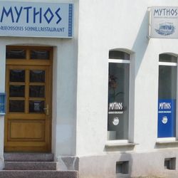 Mythos - von außen