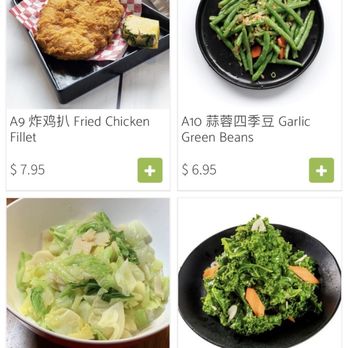 So Tasty - Menu Screenshot 03 - Noodles Near Me - Bellevue, Washington So Tasty - Menu Screenshot 03 - Noodles Near Me - Bellevue, Washington