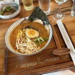 Happy Garden Cafe