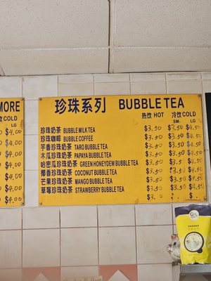 Max Bakery & Restaurant by null