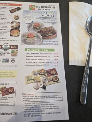 Menu photo 2 BCD Tofu House Torrance, CA Menu photo 2 BCD Tofu House Torrance, CA
