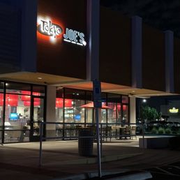 Exterior photo of Tokyo Joe's - Avondale, Arizona Exterior photo of Tokyo Joe's - Avondale, Arizona
