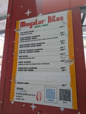Menu photo 1 Mingalar Bites Long Island City, NY Menu photo 1 Mingalar Bites Long Island City, NY