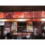 Photo of WellCo Cafe