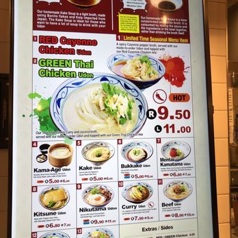 Marugame Udon - Menu on the big screen - Japanese Near Me - Costa Mesa, California Marugame Udon - Menu on the big screen - Japanese Near Me - Costa Mesa, California