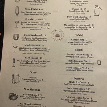 Pvd Noodle Bar - Noodles Near Me - Providence, Rhode Island Pvd Noodle Bar - Noodles Near Me - Providence, Rhode Island
