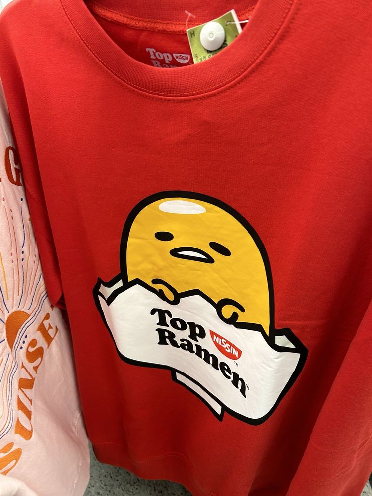 Ross Dress for Less Logo