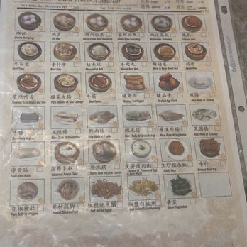 East Harbor Seafood Palace - Menu - Seafood Near Me - Brooklyn, New York