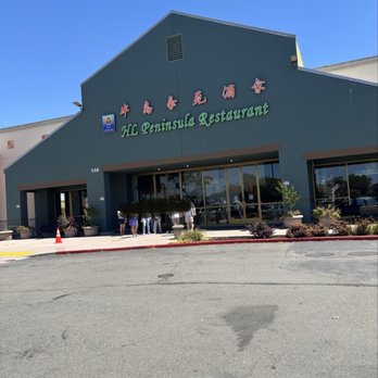 HL Peninsula Restaurant - Storefront - Dim Sum Near Me - Milpitas, California HL Peninsula Restaurant - Storefront - Dim Sum Near Me - Milpitas, California