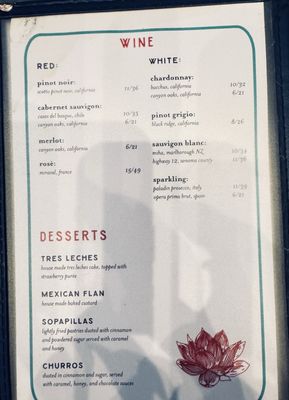 Menu photo 4 Los Tios Houston, TX