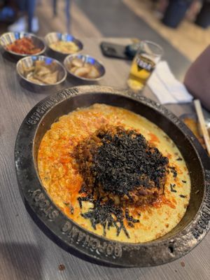 Gopchang Story Boston by null