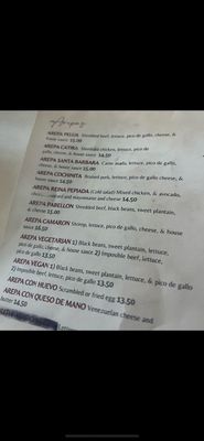 Menu photo 1 Arepas Latin Cuisine - San Francisco San Francisco, CA Menu photo 1 Arepas Latin Cuisine - San Francisco San Francisco, CA