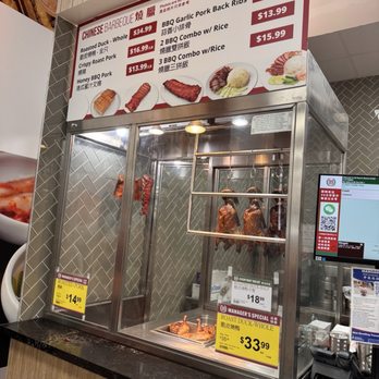 99 Ranch Market - Seafood Markets Near Me - Anaheim, California