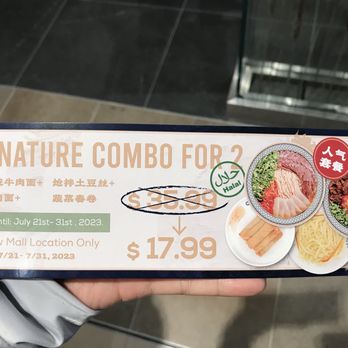 Omni Noodle - Noodles Near Me - Toronto, Ontario