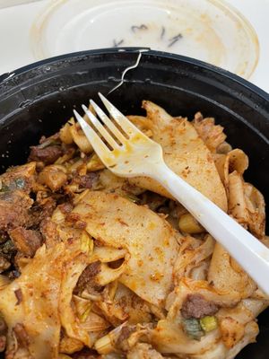 Xi'an Famous Foods 西安名吃 | Union Square by null